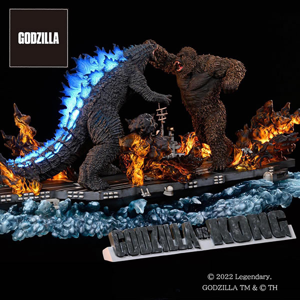kong