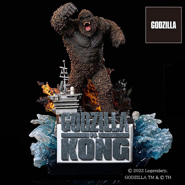 kong