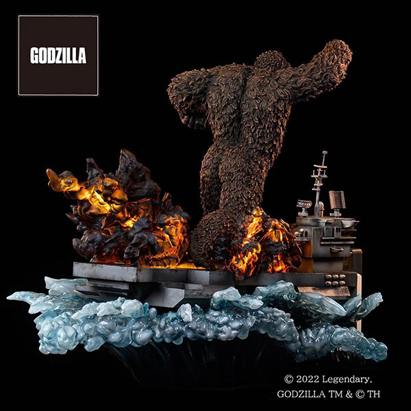 kong