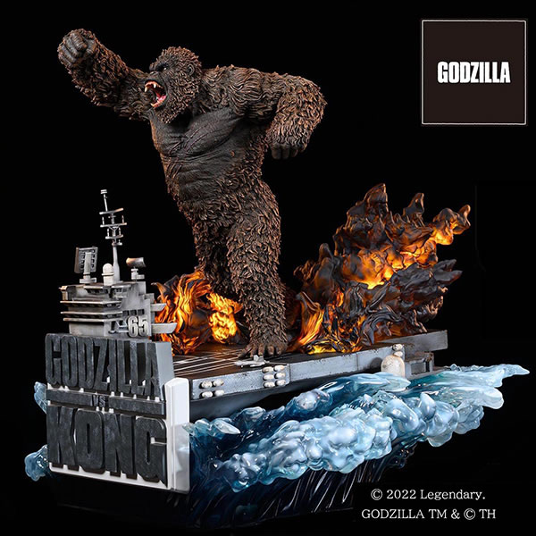 kong