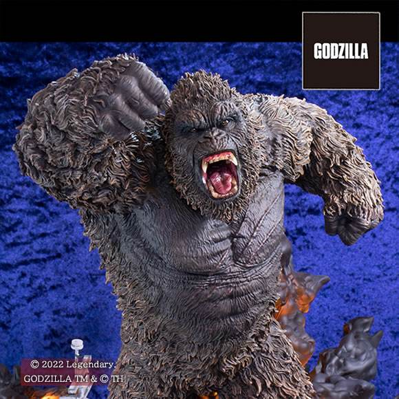 kong