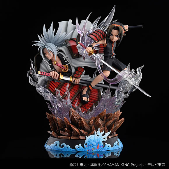 shamanking