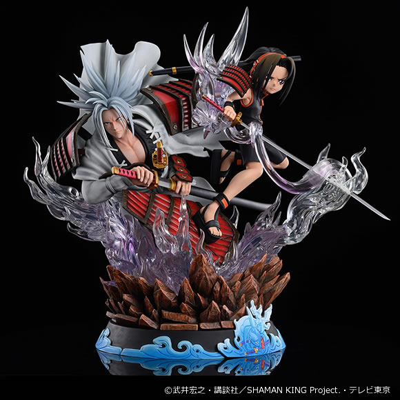 shamanking