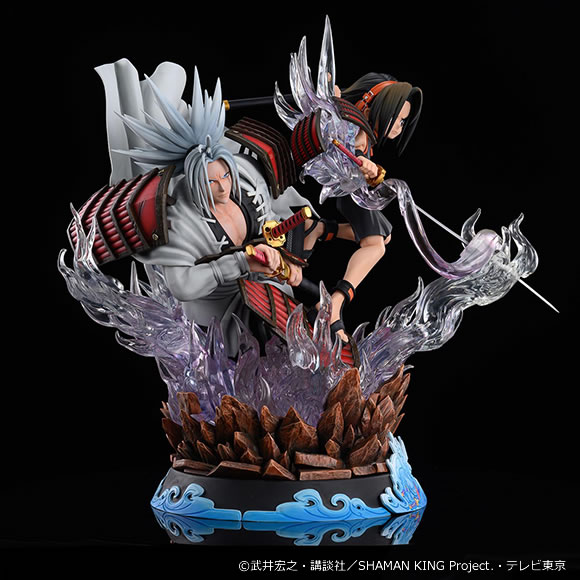 shamanking