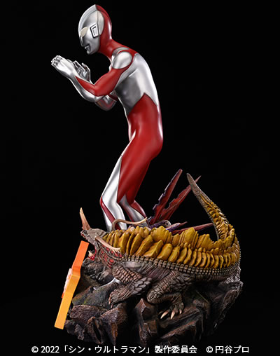 shinultraman
