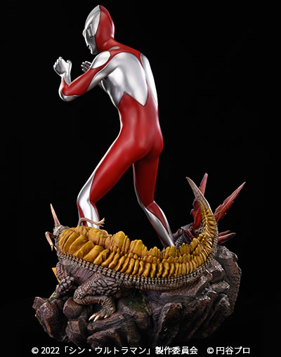 shinultraman