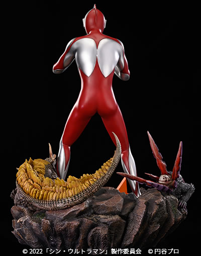 shinultraman