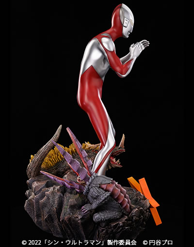 shinultraman