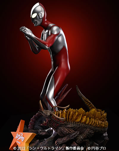 shinultraman